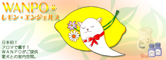 ���{���I�A���}�Ŗ����I�����|�����񋟁B�����Ƃ̎�����ԁB�������G���W�F���B